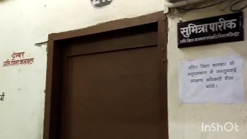 दौसा: अर्हता तिथि तक 18 वर्ष की आयु पूर्ण करने वाले पात्र व्यक्ति जुड़वाएं निर्वाचक नामावली में अपना नाम#एडीएम