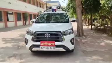 खरगौन: मतगणना कार्य के दौरान लापरवाही का मामला कलेक्टर ने किया दो चिकित्सकों एवं दो वाहन चालकों को निलंबित