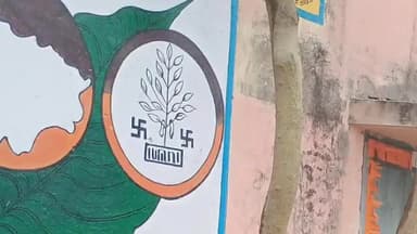 विभूतिपुर: विभूतिपुर शिक्षा पदाधिकारी पर विभागीय आदेश की अवहेलना कर अवैध रूप प्रतिनियोजन करने लगा आरोप, शिकायत