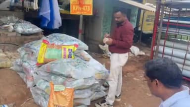कोंडागांव: गुणवत्ता जांच हेतु कोंडागांव में दो कृषि केन्द्रों से लिए गए बीज एवं उर्वरक के 11 नमूने।