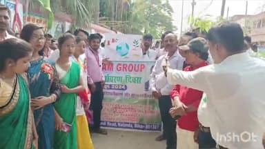 हिलसा: हिलसा के रामबाबू उच्च विद्यालय से गौतम ग्रुप के द्वारा विश्व पर्यावरण दिवस पर जागरूकता रैली निकाली गई