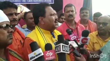 फारबिसगंज: निवर्तमान सांसद और अररिया संसदीय क्षेत्र से भाजपा प्रत्याशी प्रदीप सिंह ने कहा- क्षेत्र का विकास है उनकी पहली प्राथमिकता