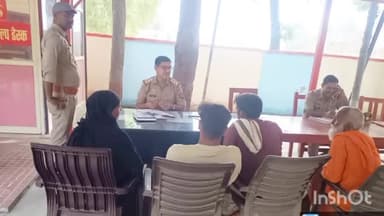 कलान: एसपी के निर्देश पर थाना प्रभारी मिर्जापुर नें फरियादियों की सुनी समस्याए
