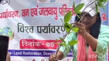 हाथरस: जिलाधिकारी अर्चना वर्मा ने विश्व पर्यावरण दिवस के अवसर पर अपने कैंप कार्यालय पर वृक्षारोपण किया लोगों से की अपील