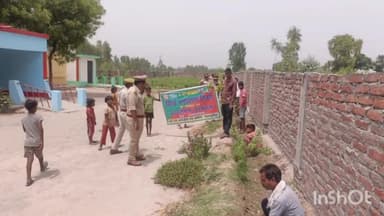 जलालाबाद: नगरिया के प्राथमिक स्कूल में वन विभाग में विश्व पर्यावरण दिवस पर किया वृक्षारोपण