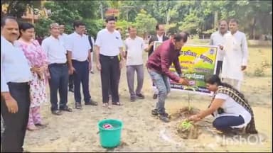बेगूसराय: विश्व पर्यावरण दिवस पर न्यायालय परिसर में विधिक सेवा प्राधिकार द्वारा वृक्षारोपण कार्यक्रम किया गया आयोजित