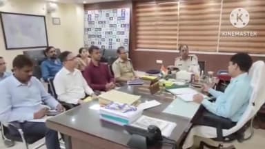 ओरमांझी: उपायुक्त ने अपने कार्यालय कक्ष में रांची जिला अंतर्गत मादक पदार्थों के विरुद्ध अभियान चलाने हेतु की बैठक