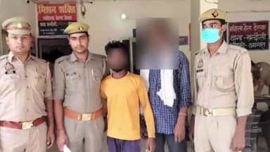 एत्मादपुर: थाना खंदौली क्षेत्र के उजरई कट के समीप से हत्या की घटना में संलिप्त 02 अभियुक्तों को पुलिस ने किया गिरफ्तार।