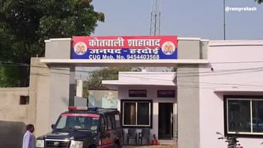 शाहबाद: दिलेर गंज के रहने वाले व्यापारी पवन अरोड़ा के ज्येष्ठ पुत्र की सड़क हादसे में मौत, दूसरा बेटा गंभीर रूप से जख्मी