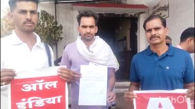 आरोन: पंचायत स्तर पर खाद बटवाने प्रशासन से रखी मांग, ऑल इंडिया किसान खेत मजदूर संगठन ने आरोन एसडीएम को दिया ज्ञापन