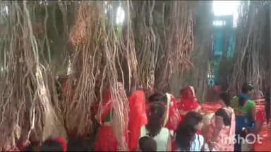 सोनो: प्रखंड क्षेत्र में पति की लंबी आयु की कामना को लेकर महिलाओं ने की वट सावित्री की पूजा