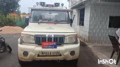 ब्यौहारी: पपौंध थाना क्षेत्र के नगर में पुरानी रंजिश को लेकर हुई मारपीट, मामला दर्ज