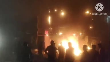 हुज़ूर: भोपाल के करोद में मोबाइल शॉप में लगी आग