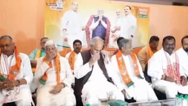 कांके: हरमू स्थित काव्य होटल में BJP ने नए सांसदों का स्वागत और कार्यकर्ताओं का अभिवादन समारोह का किया आयोजन