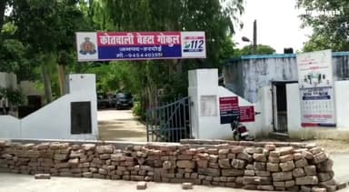 शाहबाद: शाहाबाद सांड़ी मार्ग पर शिरोमन नगर से पहले अज्ञात वाहन की टक्कर से साइकिल सवार जख्मी