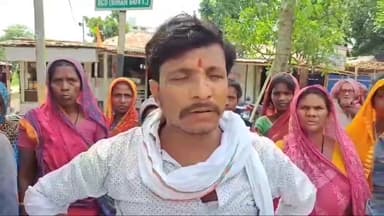 सुपौल: परसरमा में युवा कांग्रेस के प्रदेश सचिव लक्ष्मण कुमार झा ने स्थानीय मजदूर को काम देने को लेकर की प्रदर्शन दी जानकारी