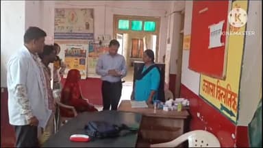 बूंदी: सीएमएचओ डॉ सामर ने आयुष्मान आरोग्य मंदिर मायजा  का किया  औचक निरिक्षण