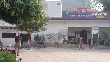 कोल: मोटरसाइकिल चोर को पुलिस ने किया गिरफ्तार, मोटरसाइकिल हुई बरामद, मामला थाना सासनी गेट क्षेत्र का है