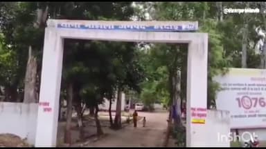 शाहबाद: आलम नगर तिराहे पर दबंग पिता-पुत्र द्वारा दलित व्यक्ति के साथ मारपीट करने का आरोप, मामला दर्ज