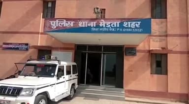 मेड़ता: ग्वारडी के पास अज्ञात वाहन की टक्कर से पिता पुत्र की हुई मौत,पुलिस ने आवश्यक कार्रवाई की शुरू