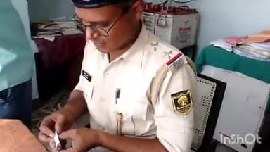 हिलसा: यारपुर गांव से एक जिंदा कारतूस के साथ एक व्यक्ति हुआ गिरफ्तार, थाना अध्यक्ष अभिजीत कुमार ने दी जानकारी