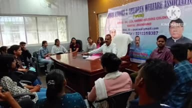 ओरमांझी: मानसून ब्रेक होने तक स्कूल संचालक को अनुमति ना दे सरकार, आलोक कुमार दुबे