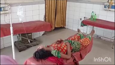 जलेसर: 28 वर्षीय विवाहिता ने संदिग्ध परिस्थितियों में खाया जहरीला पदार्थ परिजन लेकर पहुंचे मेडिकल कॉलेज