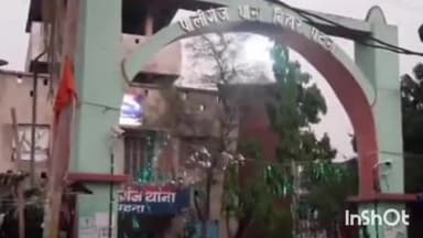 पालीगंज: मोहम्मदपुर गांव के पास नहर सड़क पर पिकअप की टक्कर से बाइक सवार युवक हुआ घायल