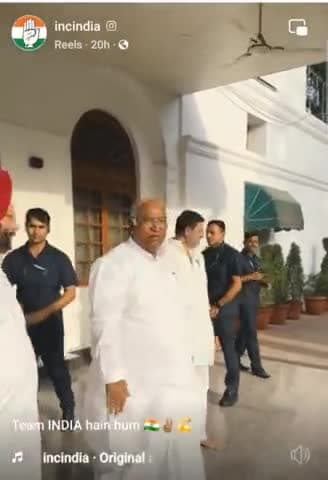 #भारत #जोड़ो #NitishKumar #BJP #Election2024 #facts #Congress #TejashwiYadav #biharpolitics