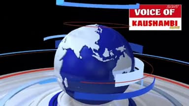 यह है विश्व पर्यावरण दिवस शाम होते ही  में थाना चरवा अंतर्गत चौकी बरियाव क्षेत्र के जलालपुर साना गांव में हरे भरे पेड़ों