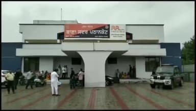 ਪਠਾਨਕੋਟ: ਕੋਟਲੀ ਦੇ ਕੋਲ ਟਰੈਕਟਰ ਟਰਾਲੀ ਨੇ ਕਾਰ ਨੂੰ ਮਾਰੀ ਟੱਕਰ ਕਾਰ ਚਾਲਕ ਹੋਇਆ ਗੰਭੀਰ ਜ਼ਖਮੀ