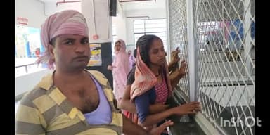 सुपौल: झहुरा में जमीनी विवाद को लेकर हुई मारपीट में दो लोग हुए जख्मी, 5 लोगों को आईं हल्की चोटें