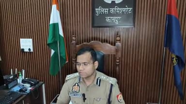 कानपुर: आठ उपनिरीक्षक और तीन आरक्षी किए गए निलंबित, सिविल लाइंस स्थित कार्यालय से अपर पुलिस आयुक्त ने दी जानकारी