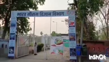 फुलवारी: फुलवारी मौसम विभाग ने बताया, 13 से 15 जून के बीच मानसून देगा दस्तक