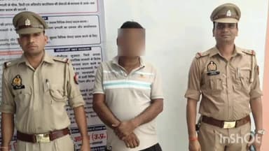 आगरा: कोतवाली हरीपर्वत पुलिस ने गैंगस्टर एक्ट में फरार इनामिया बदमाश को किया गिरफ्तार,₹25 हजार का इनाम था घोषित