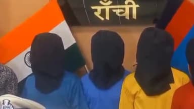 कांके: रांची के मैक्लुस्कीगंज में SIPL की साइट पर हमला कर कंटेनर में आगजनी करने वाला पांच अपराधी गिरफ्तार