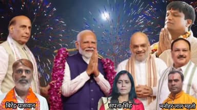 🪷फिर एक बार मोदी सरकार 🪷
🪷जय भाजपा विजय भाजपा 🪷