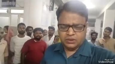 सिंगरौली सरकारी अस्पताल-डिलीवरी केलिये आई आदिवासी महिला नही हुआ ऑपरेशन10 हजार रु.कीमाग
सबका साथ सबका विकास 
#SunilShah