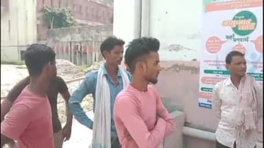 मीनापुर: मीनापुर थाना क्षेत्र के मथुराडीह के समीप अज्ञात ट्रेक्टर की चपेट में आने से बाइक सवार व्यक्ति की मौत। दो व्यक्ति घायल ।