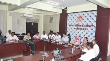 मंदसौर: कलेक्टर ने कलेक्ट्रेट में हुई बैठक में कहा, जल गंगा संवर्धन अभियान के माध्यम से पुरानी जल संरचनाओं का होगा जीर्णोद्धार