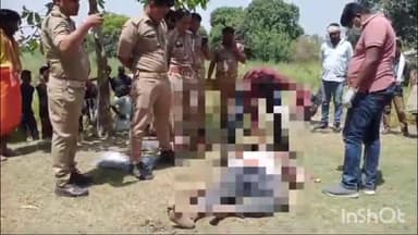 हरदोई: बिरमखेड़ा गांव के निकट संदिग्ध अवस्था में पड़ा मिला किसान का शव,परिजनों ने जताई हत्या के आशंका पुलिस जांच में जुटी
