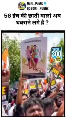 जय भीम जय संविधान इस वीडियो को जरूर देखें