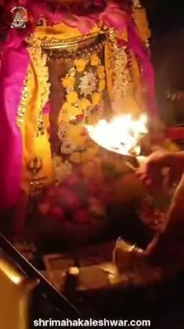 🙏🏻🌹जय श्री महाकालेश्वर ज़ी🌹🙏🏻 
🔱09-06-2024-प्रातः भस्म आरती दर्शन उज्जैन से🔱