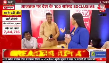 हजारीबाग सांसद श्री मनीष जायसवाल विकास को लेकर दिए .......