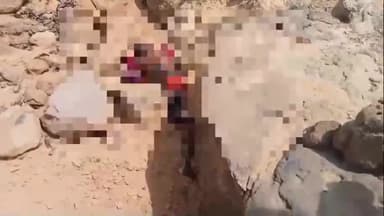 सिंगरौली: कसैया के जंगल में तीन दिन पुराना गन्नई निवासी महिला का मिला शव, जांच में जुटी पुलिस