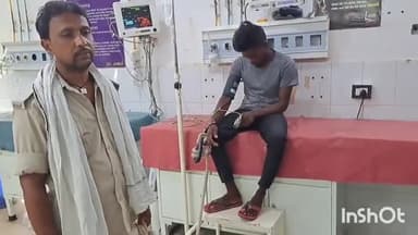 जमुई: बाइक छिनतई मामले में झाझा थाना की पुलिस ने एक युवक को किया गिरफ्तार, मेडिकल जांच के बाद भेजा जेल