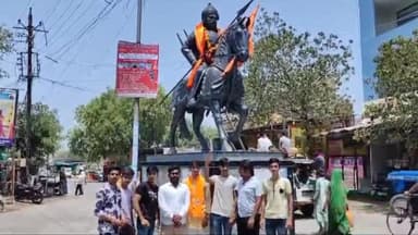 नलखेड़ा: ABVP कार्यकर्ताओं ने नलखेड़ा के सांई तिराहे पर मनाई महाराणा प्रताप की जयंती, प्रतिमा पर किया माल्यार्पण