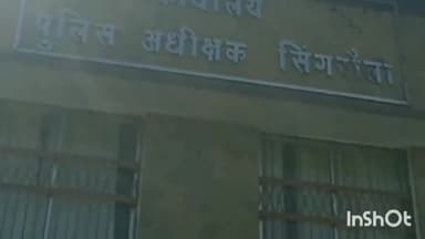 चितरंगी: यातायात पुलिस सिंगरौली द्वारा विभिन्न जगहों पर चेकिंग लगाकर 13 बुलेट वाहन के साइलेंसर निकलवाने की कार्यवाही की गई।