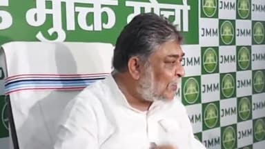 कांके: हरमू स्थित जेएमएम कार्यालय में जेएमएम महासचिव ने कहा: केंद्रीय मंत्रीमंडल में झारखंड भूमिपुत्रों की हुई उपेक्षा