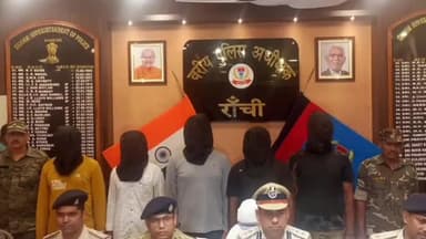 कांके: नगड़ी थाना क्षेत्र से एरिया कमांडर समेत पांच PLFI उग्रवादी गिरफ्तार, दो देशी पिस्टल और गोली समेत कई सामान बरामद